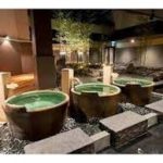 大阪駅から、神洲温泉　あるごの湯へのアクセス　おすすめの行き方を紹介します